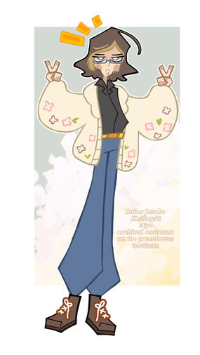 Greenhouse Raine